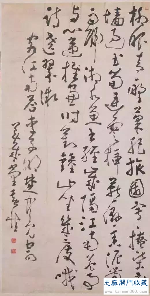 他是“书画界的杜甫”，以诗书画三绝成就洒脱一生！