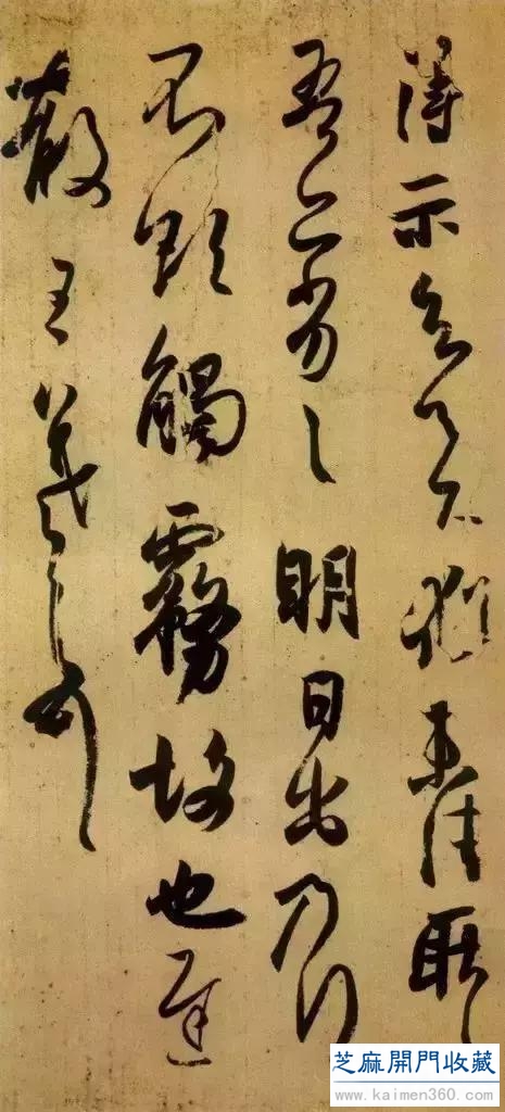 向王羲之学书法创作：五点启示