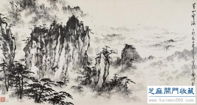 浅谈董寿平作品风格