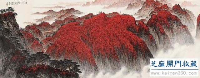 新“金陵画派”——魏紫熙