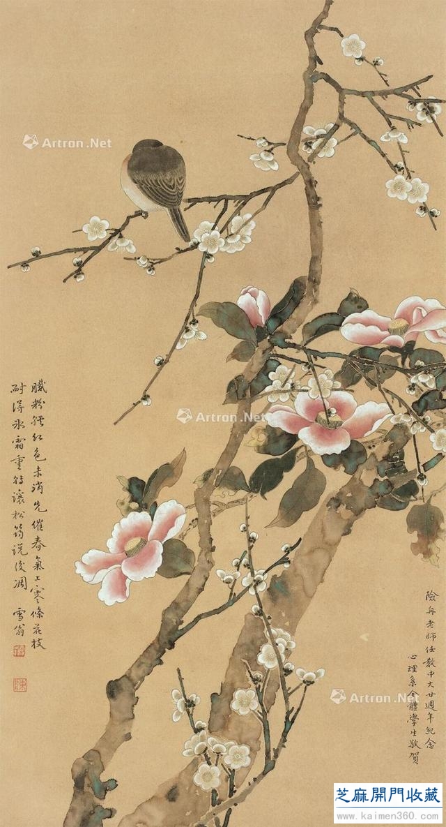 一代工笔花鸟画宗师陈之佛
