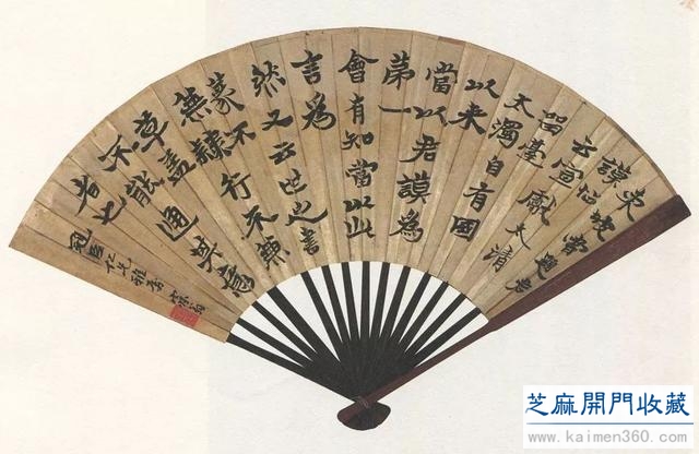 经典｜沈曾植书法欣赏