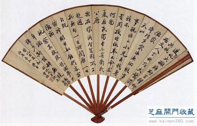 经典｜沈曾植书法欣赏