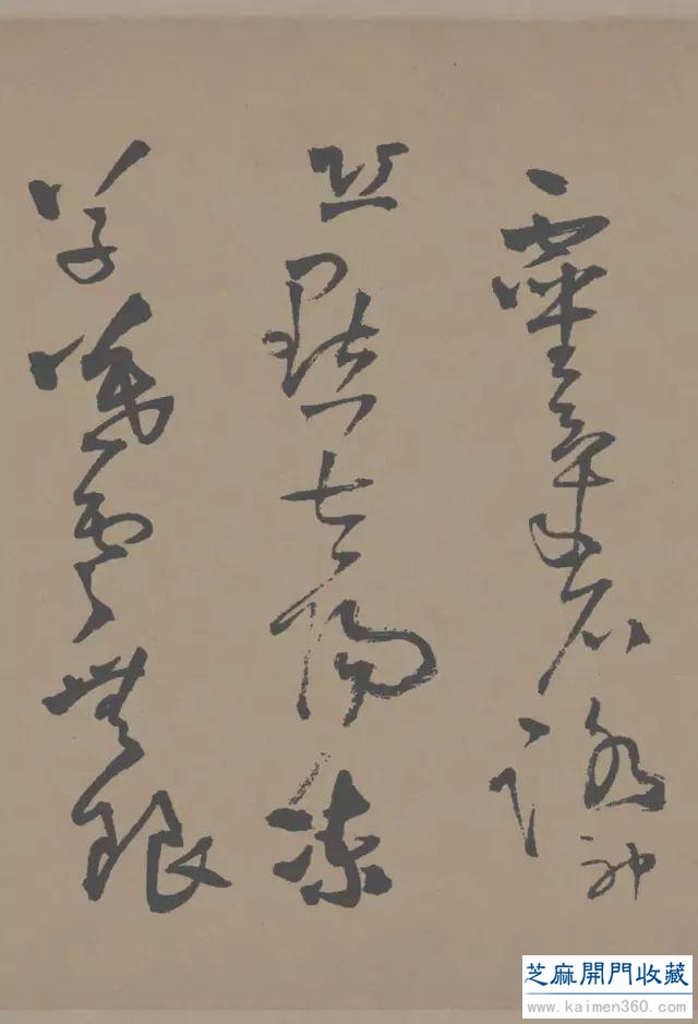 大师名篇｜王铎 草书《赠张抱一诗卷》