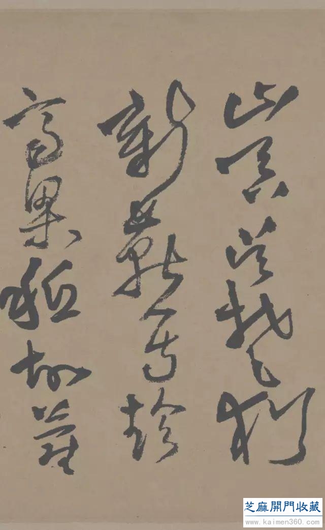 大师名篇｜王铎 草书《赠张抱一诗卷》