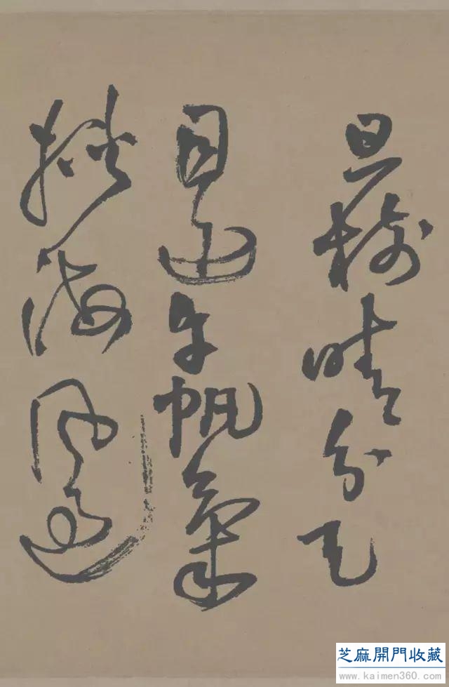 大师名篇｜王铎 草书《赠张抱一诗卷》