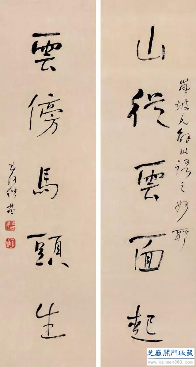 何绍基书法100多幅，一次让你“抖”个够