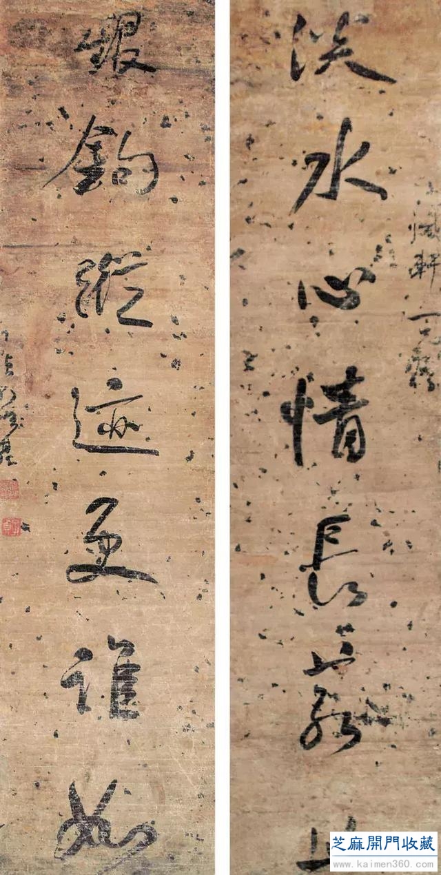 何绍基书法100多幅，一次让你“抖”个够