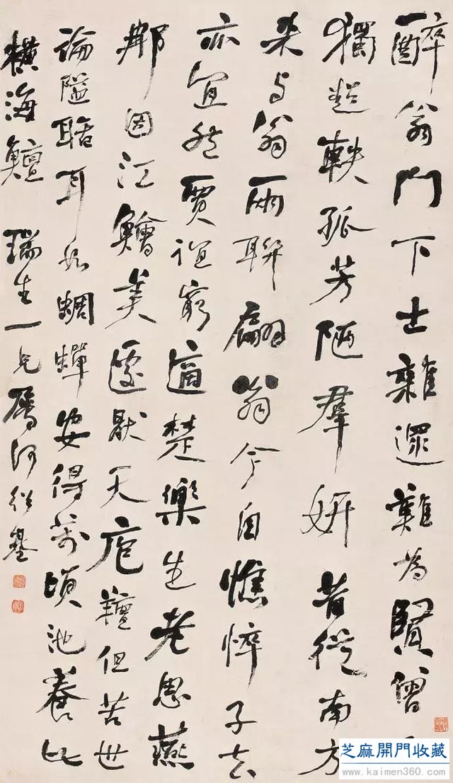 何绍基书法100多幅，一次让你“抖”个够