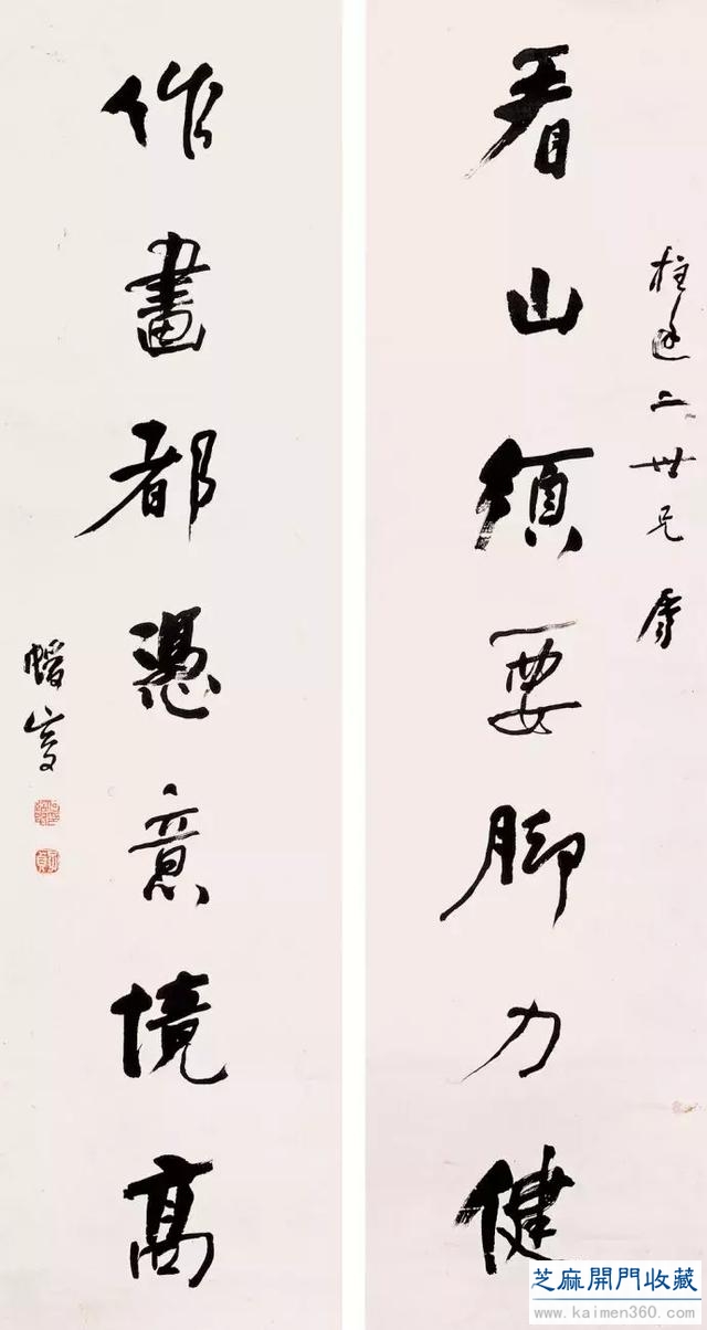 何绍基书法100多幅，一次让你“抖”个够