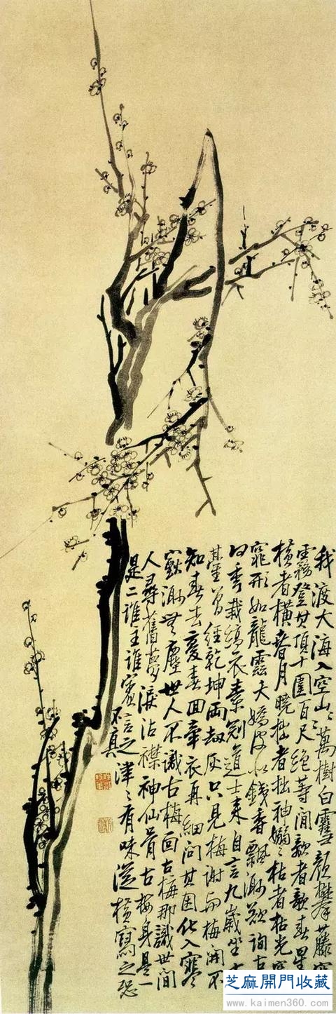 扬州八怪 李方膺 画选