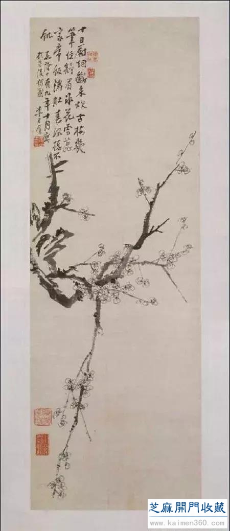 扬州八怪 李方膺 画选