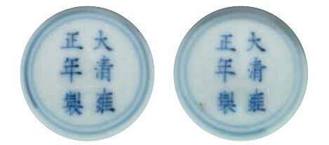 古人们用的奢侈品