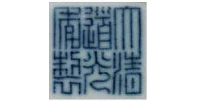 古人们用的奢侈品
