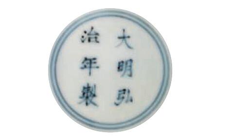 古人们用的奢侈品