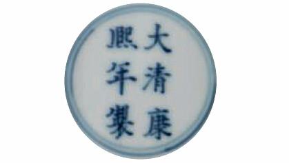 古人们用的奢侈品
