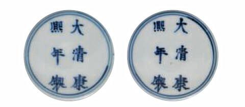古人们用的奢侈品