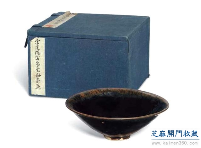古人们用的奢侈品