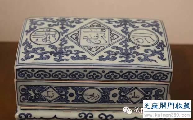 法国集美博物馆藏元明清瓷器精品