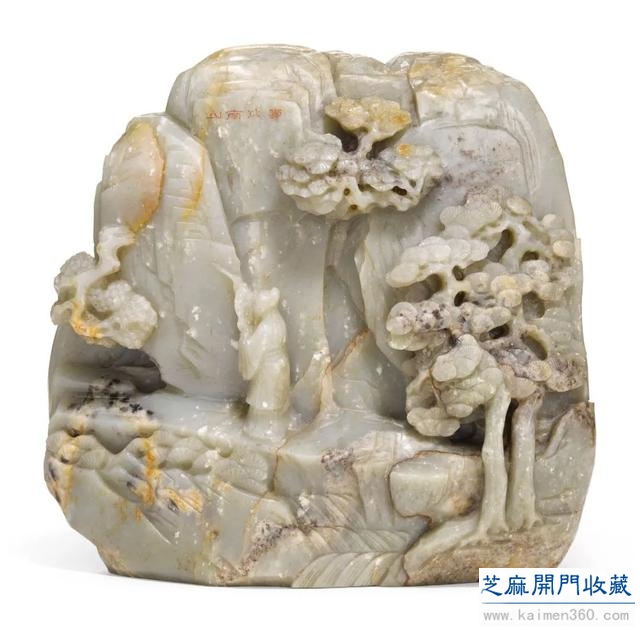 伦敦苏富比2018春拍的玉器精品（15件全）