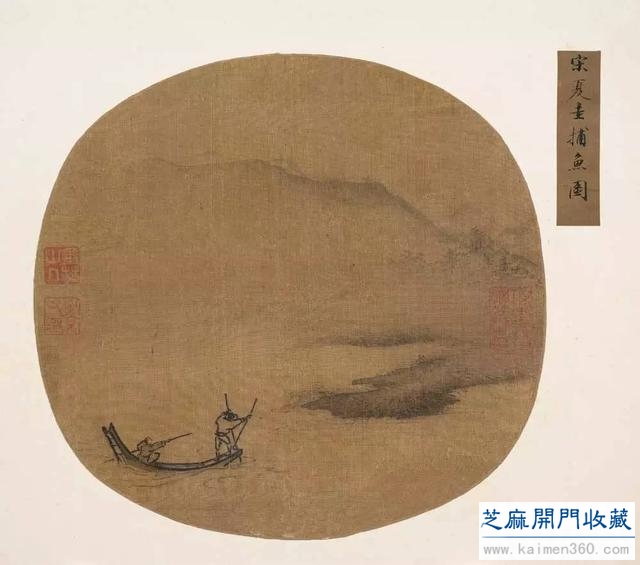夏圭|一川烟水正微茫
