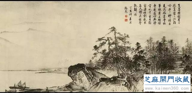 夏圭|一川烟水正微茫