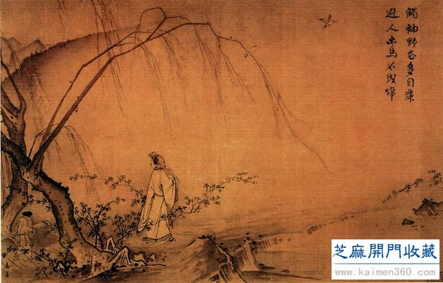 夏圭|一川烟水正微茫