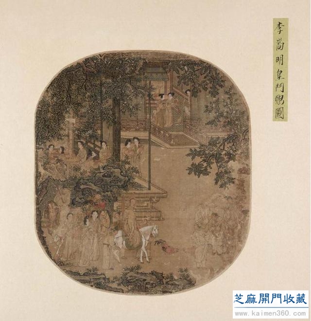 宋-李嵩绘画作品欣赏