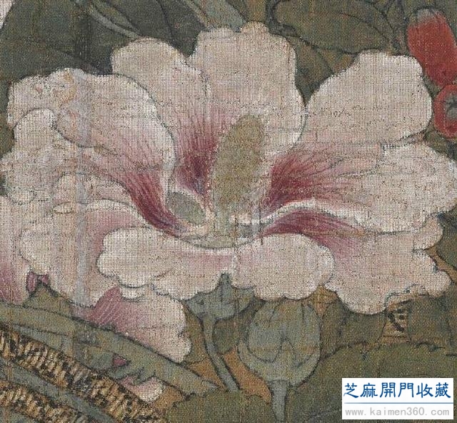 宋 李嵩 花篮图