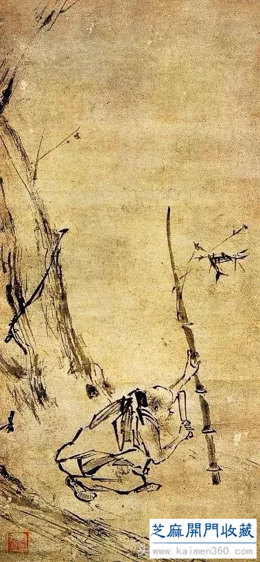 宋·梁楷——六祖斫竹图