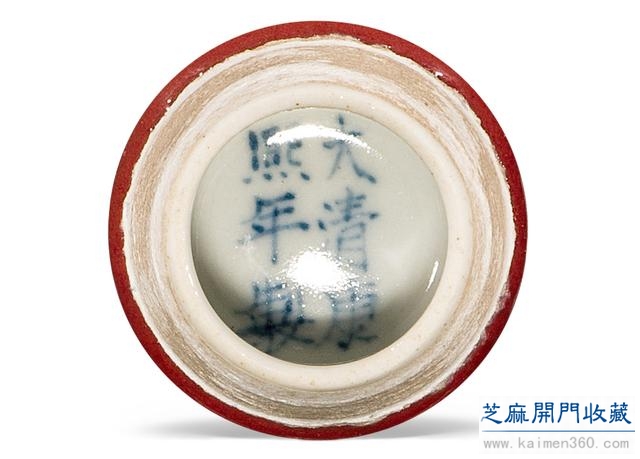 康熙 豇豆红柳叶尊