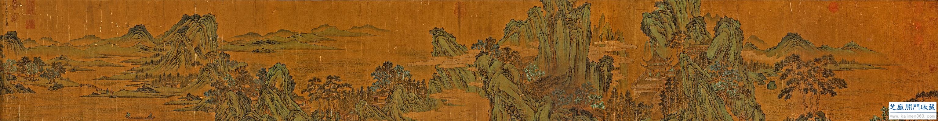 宋 赵伯驹《山水》手卷