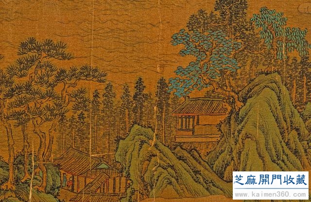 宋 赵伯驹《山水》手卷