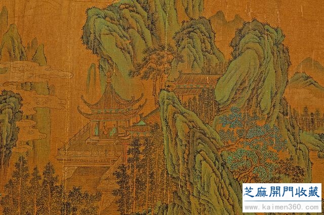 宋 赵伯驹《山水》手卷
