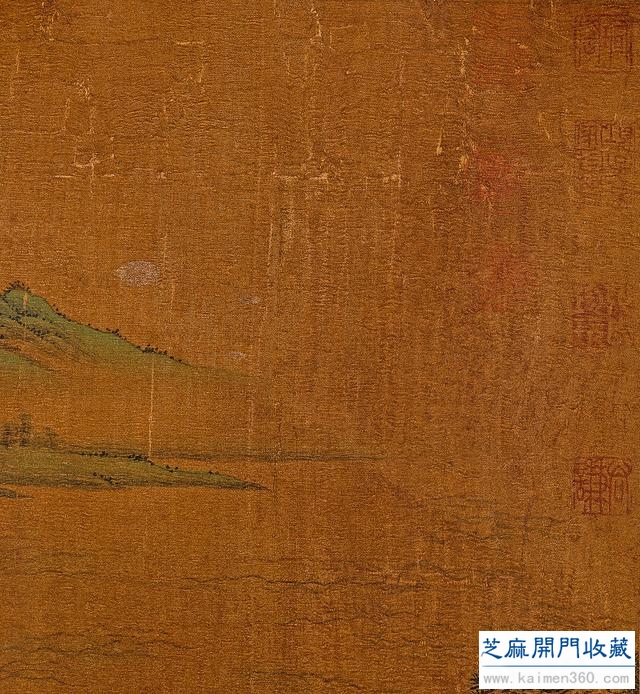 宋 赵伯驹《山水》手卷