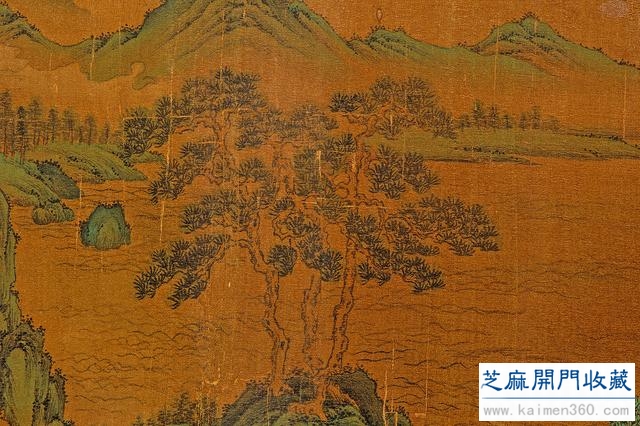 宋 赵伯驹《山水》手卷