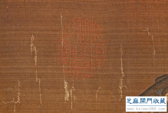 宋 刘松年《西域出逰卷》