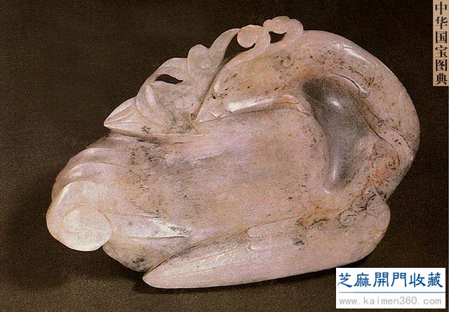 文物珍品鉴赏 | 中国四大名砚