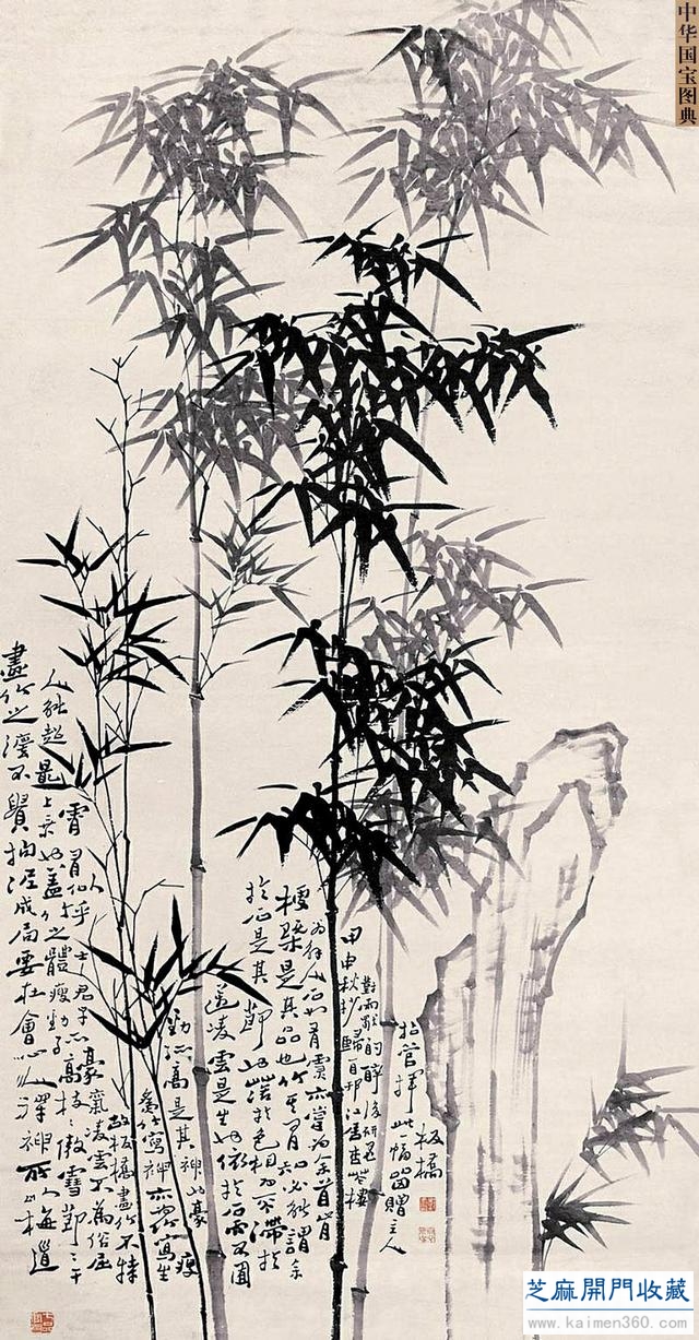 扬州八怪郑板桥画竹，豪气凌云、不为俗屈！