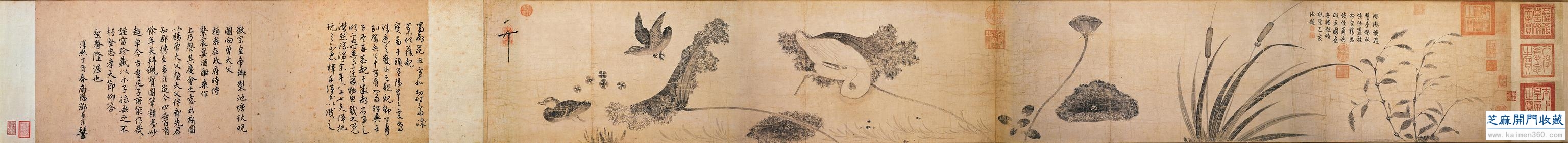 出淤泥而不染——中国历代名家画荷