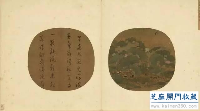 出淤泥而不染——中国历代名家画荷