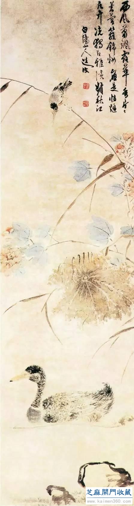 出淤泥而不染——中国历代名家画荷