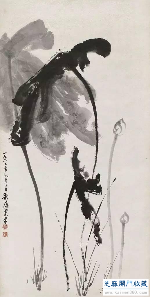 出淤泥而不染——中国历代名家画荷