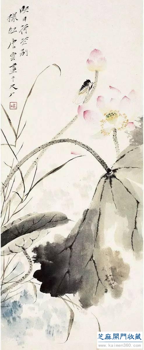 出淤泥而不染——中国历代名家画荷