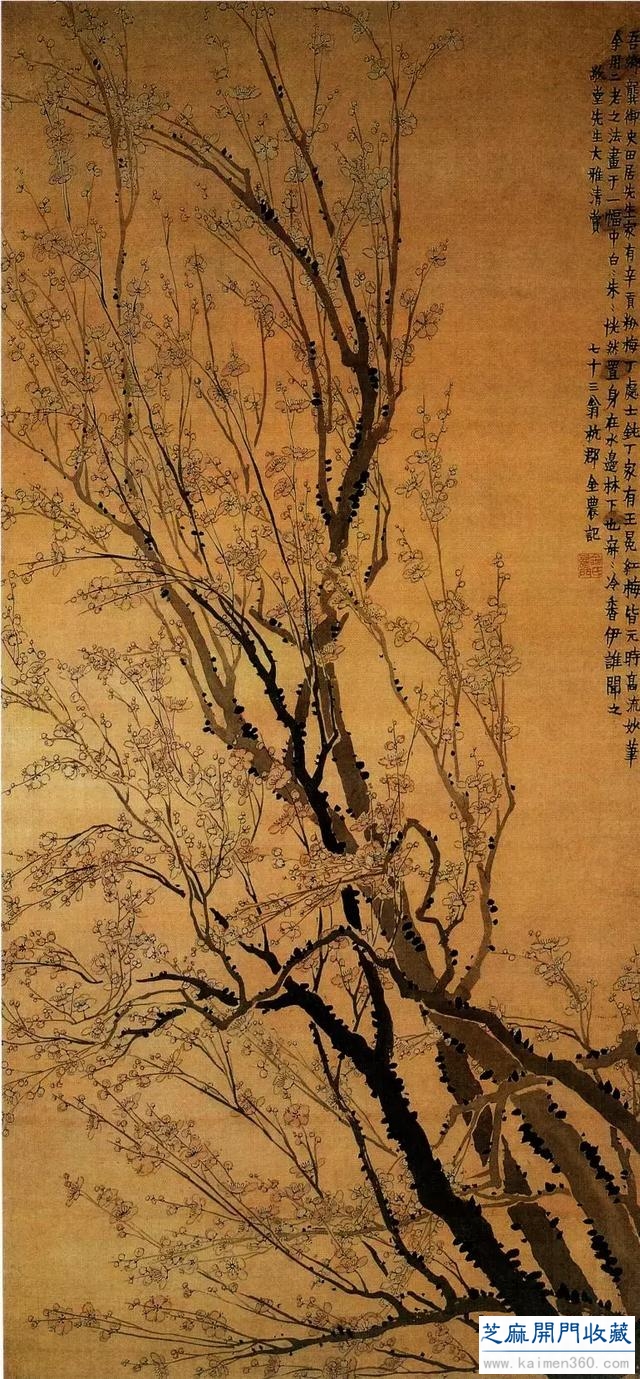 历代画的最好的梅花都在这里了