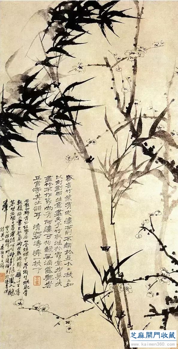 历代画的最好的梅花都在这里了