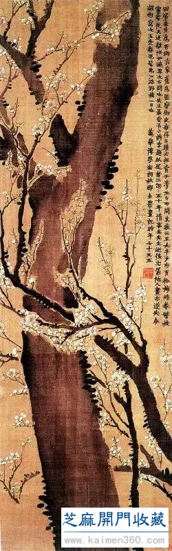 历代画的最好的梅花都在这里了