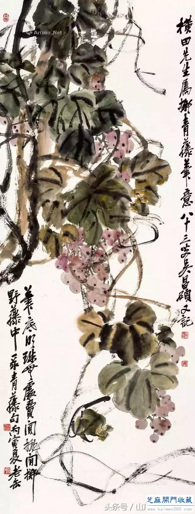 书画名家：历代名家笔下的葡萄