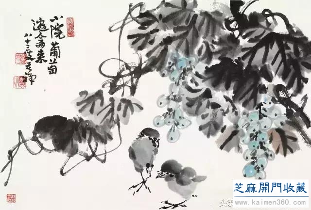 书画名家：历代名家笔下的葡萄