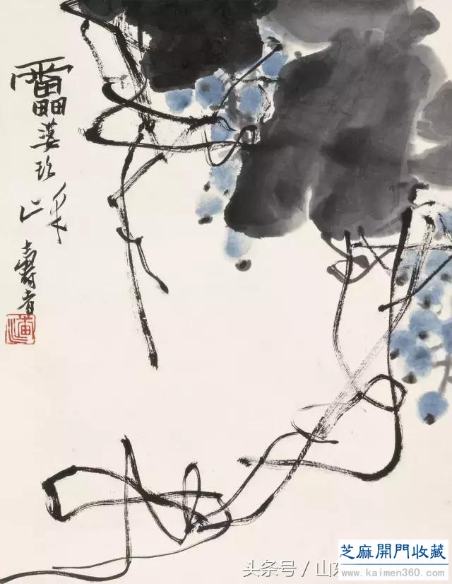 书画名家：历代名家笔下的葡萄